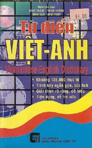 Tự Điển Anh Việt